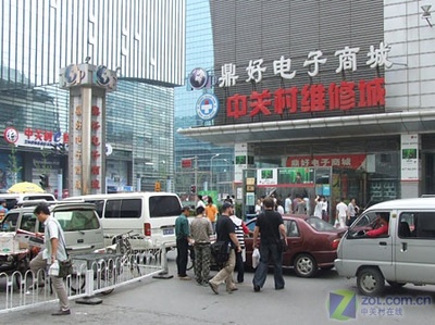 電子產(chǎn)品市場風云突變 英特爾大范圍降價，內(nèi)存斷貨狂漲，銷售格局面臨重塑