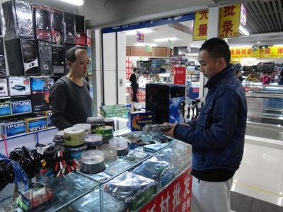 尾貨市場也潮流 電子產(chǎn)品來給力