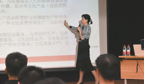 黃雋教授在院長論壇解讀數(shù)字技術(shù)與文化產(chǎn)業(yè)深度融合 賦能數(shù)字文化創(chuàng)意內(nèi)容應用服務(wù)新未來